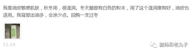 8款护手霜暖心测试,廉价好用护手霜和身体乳