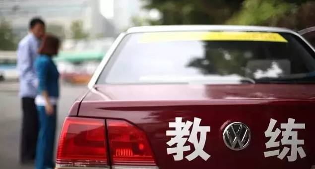 最新丨银川30家驾校考试合格率排行榜出炉，想要学车的速看！