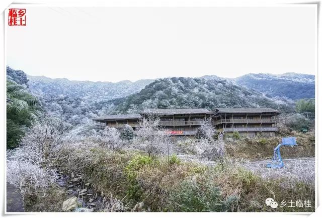 建立国家公园的发展思路,黄沙瑶族乡最新规划