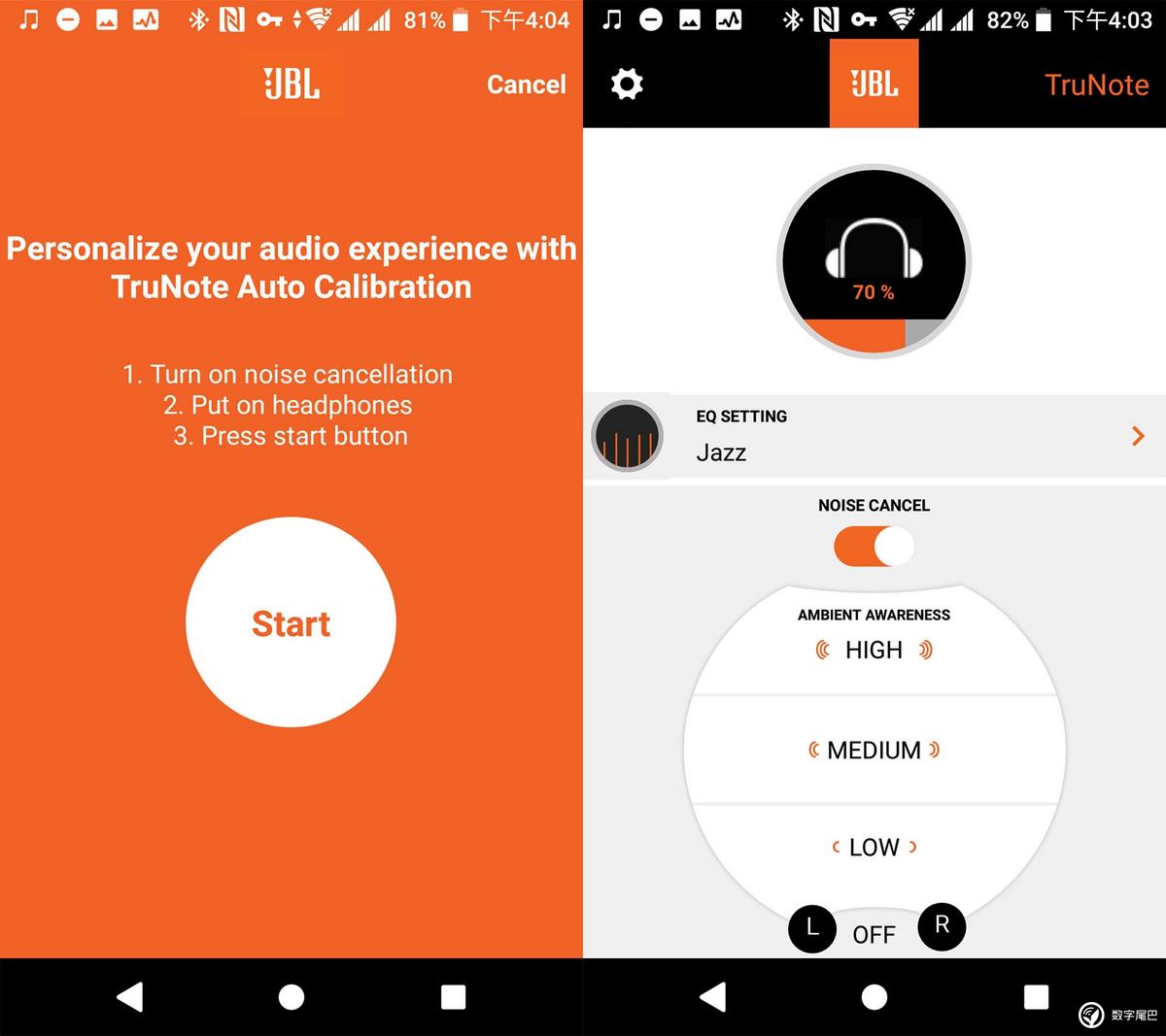 jbleverest700elite鑰虫満璇勬祴,jbleverestelite750