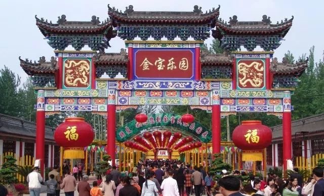 中奖名单出炉！免费游潍坊，走起~