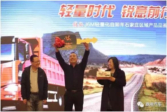 解放j6m自卸车多少钱,2022款新解放j6l轻量化自卸车