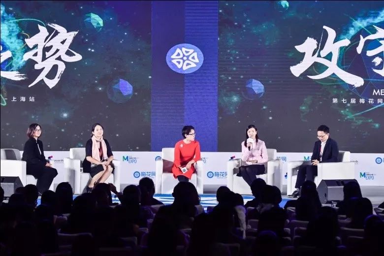 营销风向标,2022网络推广上海展会