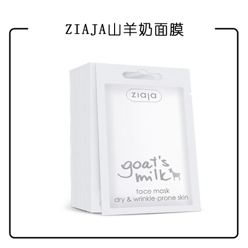 刘嘉玲挺孕肚走红毯,刘嘉玲澄清怀孕