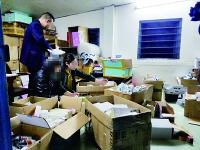 研究生夫妻开网店卖假药,研究生卖假药案例