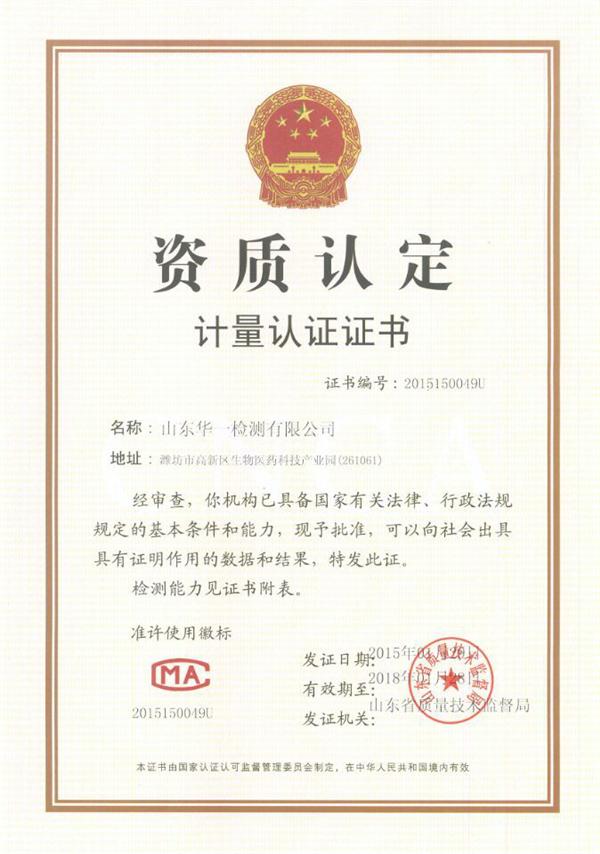 禹城玻璃杯厂家,晶诺康玻璃杯厂家在哪里