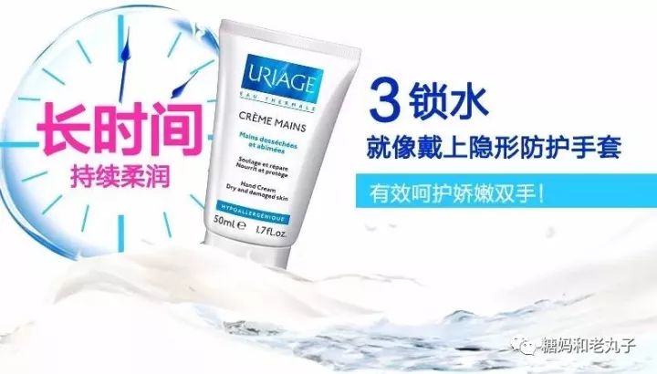 8款护手霜暖心测试,廉价好用护手霜和身体乳