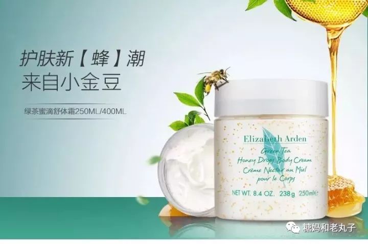 8款护手霜暖心测试,廉价好用护手霜和身体乳