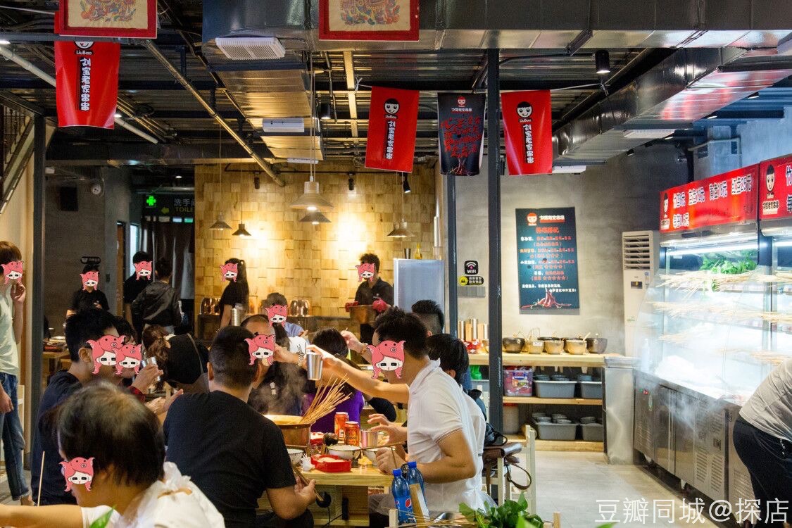 豆瓣电影深圳,豆瓣深圳周末