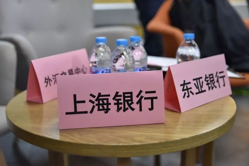 安创汇CSO下午茶｜金融企业信息安全规划沙龙圆满成功