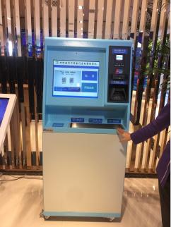 吴忠城市候机楼发车时间表,吴忠城市候机楼电话