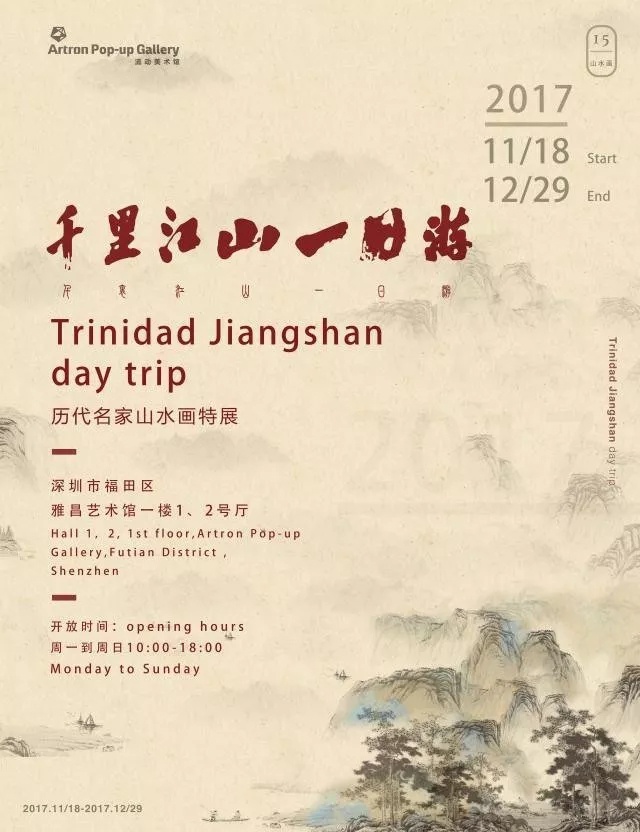 豆瓣电影深圳,豆瓣深圳周末