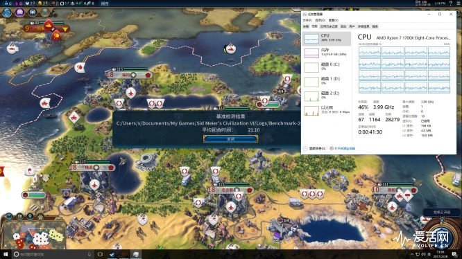 amd二代锐龙ryzen7,amd锐龙ryzen7八核处理器