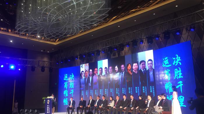 普森集成灶卖得最好的系列,集成灶普森排名是几