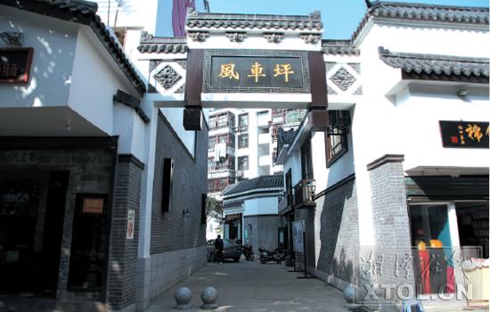 娼埧寤鸿闆嗗洟,娼埧寤虹瓚