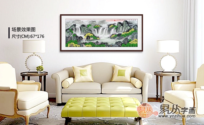 文体室挂什么字画招财运,家里挂什么字画最旺你