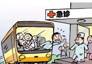 「推荐」涨技能!若遇到抽搐倒地患者,可这样处理