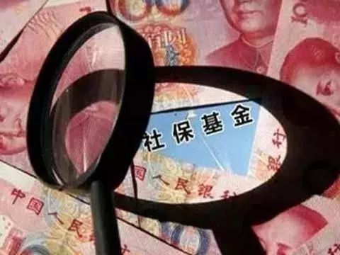 鸿雁知天下最新新闻,鸿雁知天下完整版