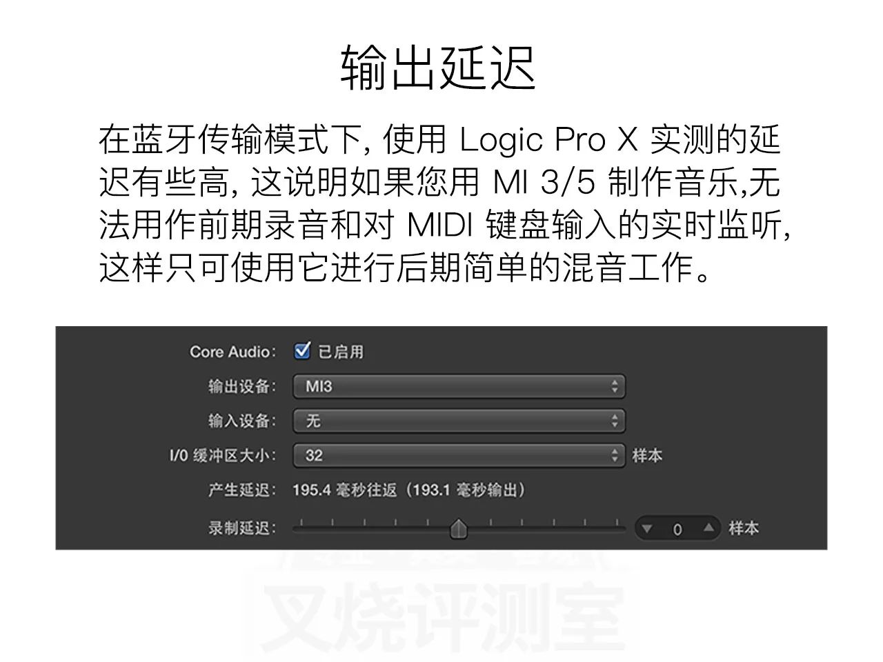 专业音响不接地线会干扰吗,有源监听音箱midiplus