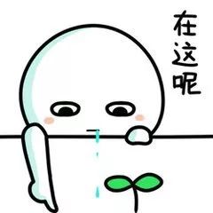 「医声」这么复杂的手术，芜湖也能做得棒棒滴