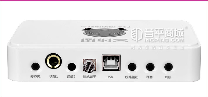 客所思x10外置声卡,客所思kx5声卡怎么唱歌