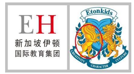 济南新加坡伊顿幼儿园,新加坡伊顿国际幼儿园官网