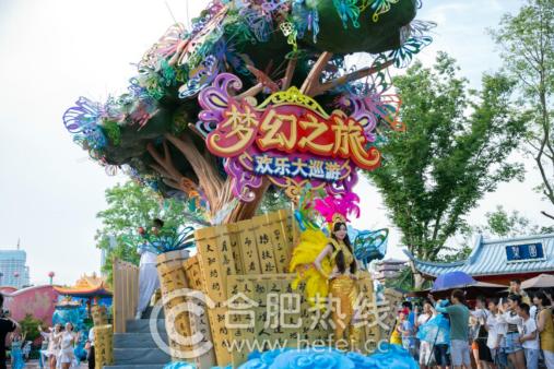 合肥融创乐园寒假攻略,合肥万达乐园有什么好玩的