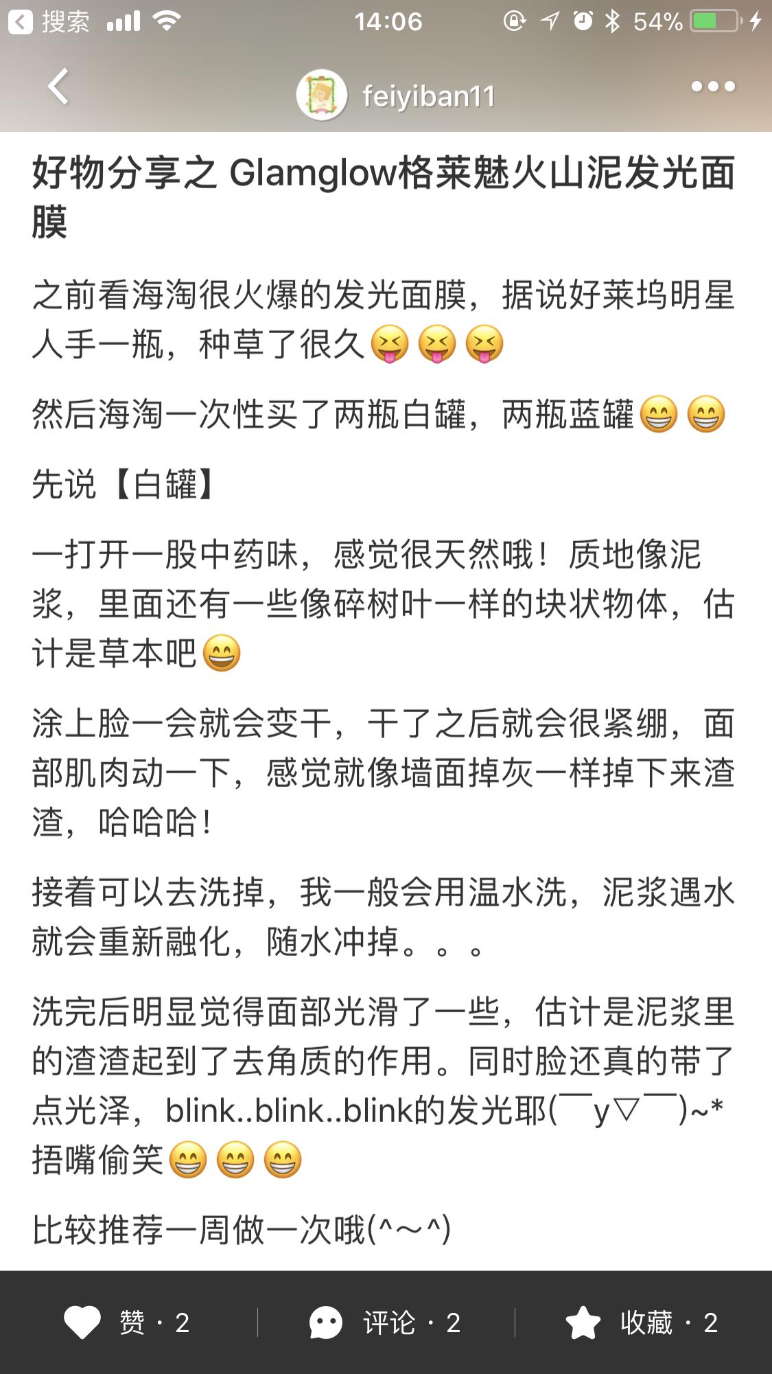 黑五海淘清单,黑五热卖品大全