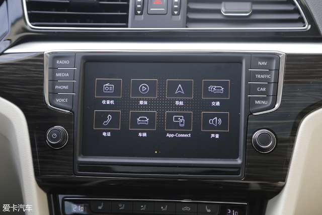 谁是A+标杆?凌渡还是速腾?