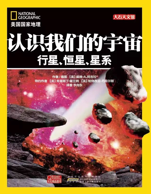 我们每天看到的都是历史,我们该记住的历史