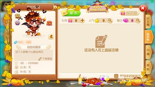 弹弹堂手游5月最新活动,弹弹堂手游核子危机