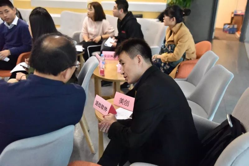 安创汇CSO下午茶|金融企业信息安全规划沙龙圆满成功