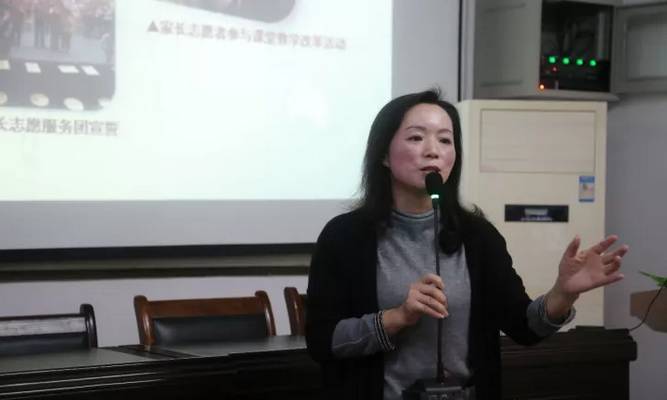 涔栦箹瀛︽牎,涔栦箹鏂颁綑