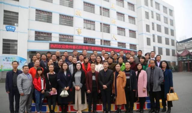 涔栦箹瀛︽牎,涔栦箹鏂颁綑