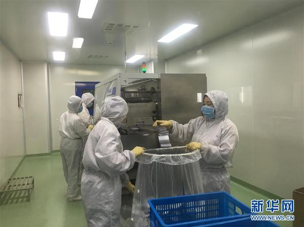 1.5万瓶白血病患儿救命药已从德清发货