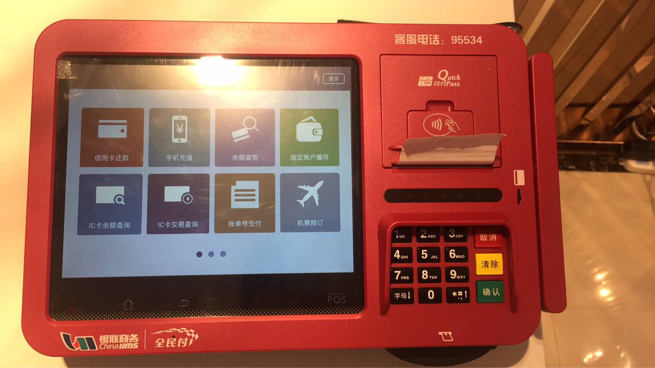 吴忠城市候机楼发车时间表,吴忠城市候机楼电话