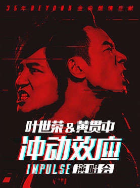 豆瓣电影深圳,豆瓣深圳周末