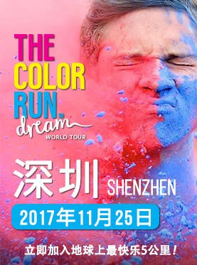 豆瓣电影深圳,豆瓣深圳周末