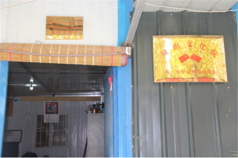 农耕文化传承人段双奇,段双奇