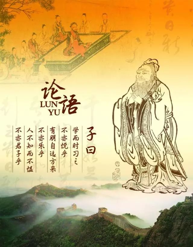 中华文化典籍对世界的重要性,传承典籍鲜活中国文化