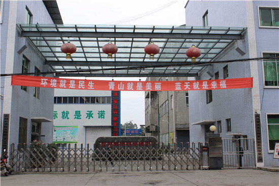 斑布纸品怎么样,斑布原生纸