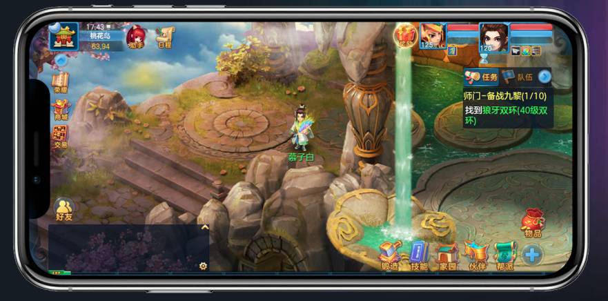 2017-2018最火的回合制网游,国内回合制网游发展史