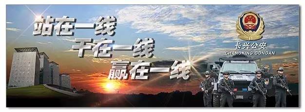 快递录入员兼职靠谱的,揭露兼职快递单录入员