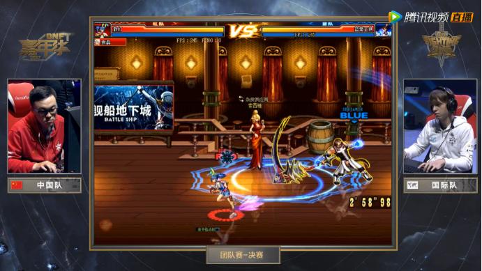 2020dnff1天王赛冠军是谁,2014dnff1天王赛全程回顾