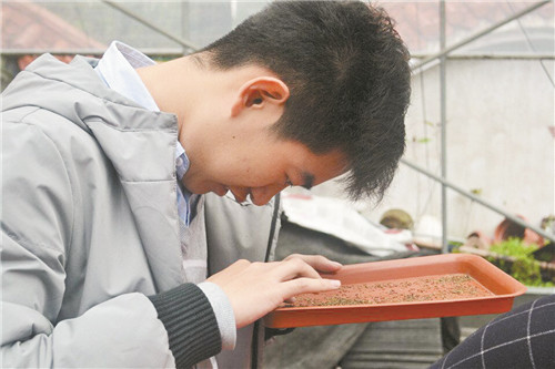 90后小伙葵花宝典,95后大学生减肥成功