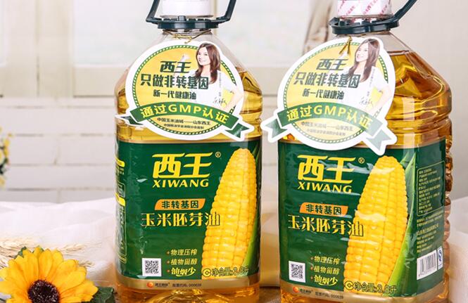 西王玉米胚芽油6升的价格是多少,西王玉米胚芽900毫升油价格