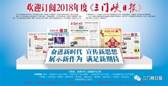 从郑州有直达烟台的高铁吗,郑州直达新疆高铁最多能到哪