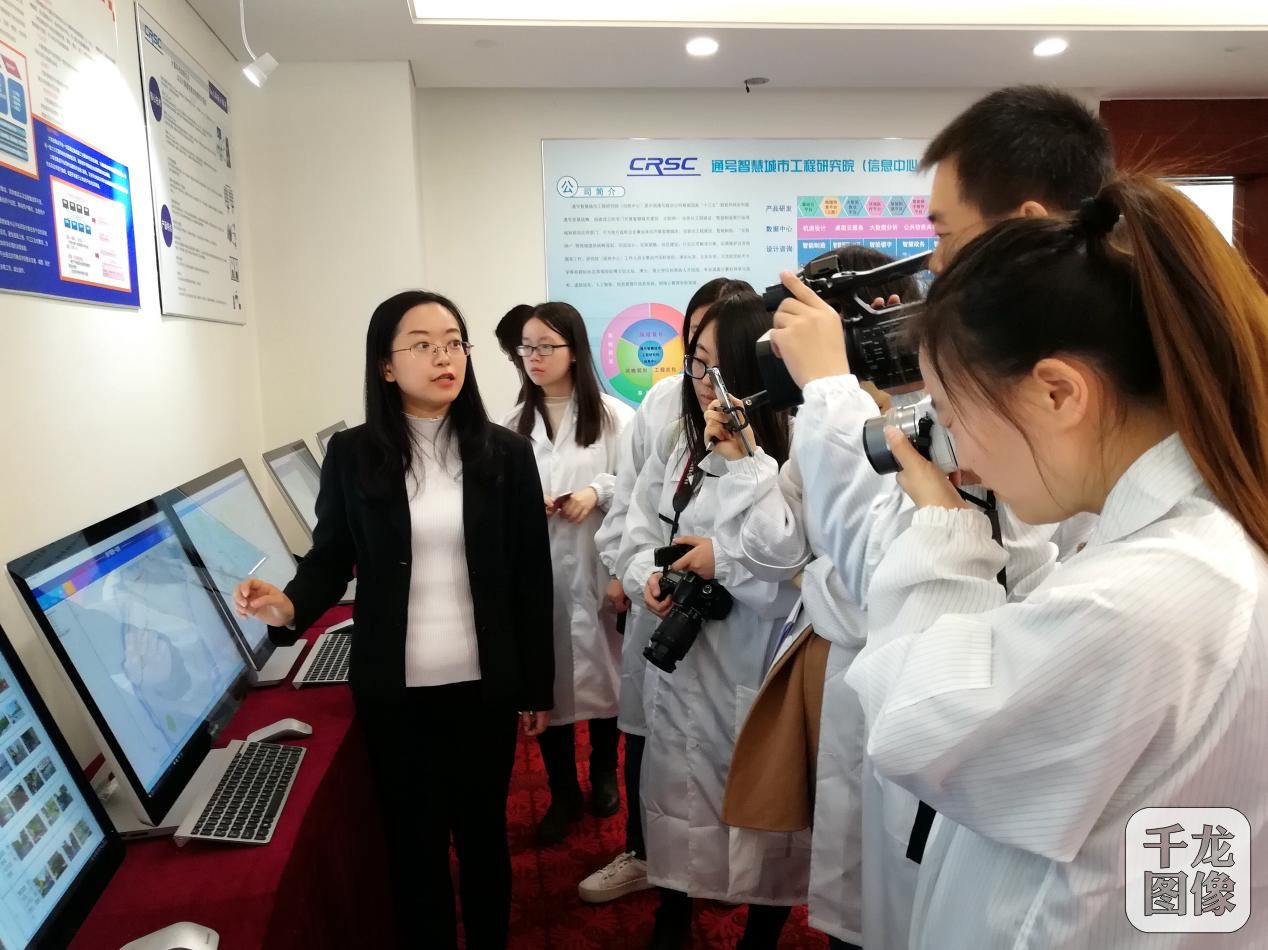 【十九大精神进央企】中国通号：“智慧大脑”为美好出行保驾护航