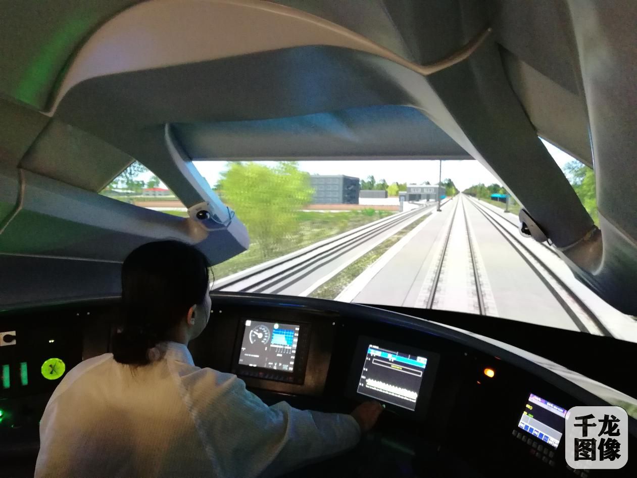 【十九大精神进央企】中国通号：“智慧大脑”为美好出行保驾护航