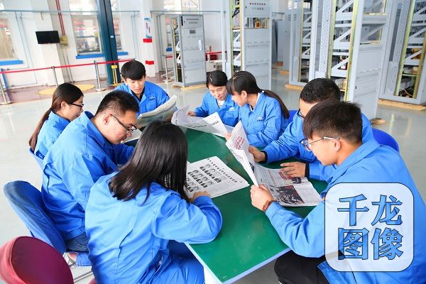 【十九大精神进央企】中国通号：“智慧大脑”为美好出行保驾护航